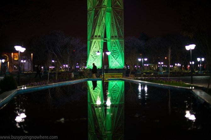 Tabriz. The obelix in Golestan Park._